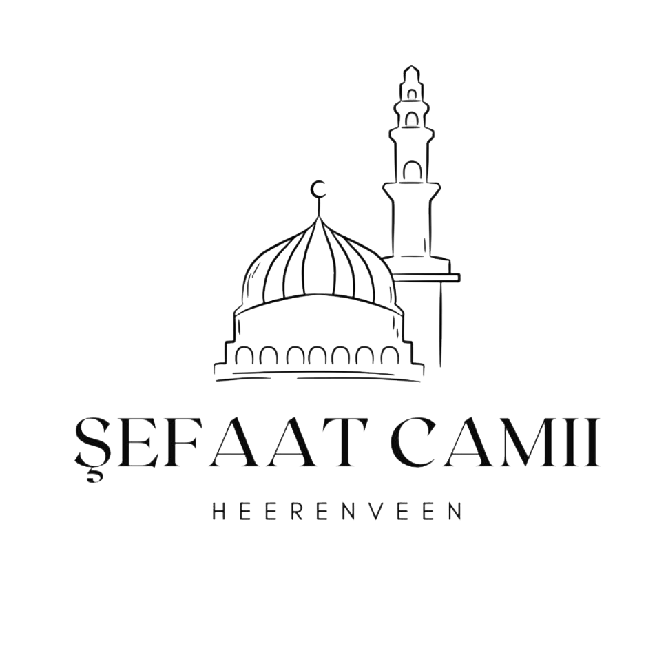 Şefaat Camii Logo